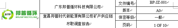 CEC752BD-2C8F-4258-9560-CE693341EB4E.png