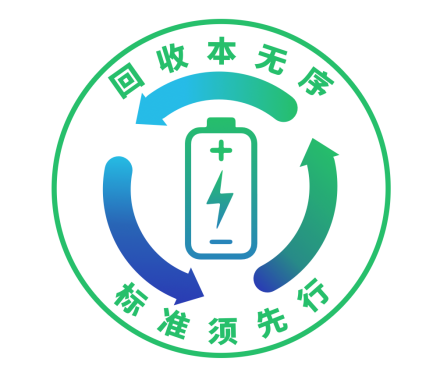 强制性国度尺度立项1.png